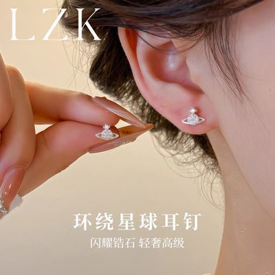 ڲLZKŮݸ߼аٴ2025¿СƸж 20.89Ԫ