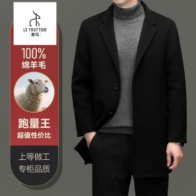 ���ڲ�����LETROTTOIR ˫����ë����2026�����¿������г�����װ���׷��� 385Ԫ