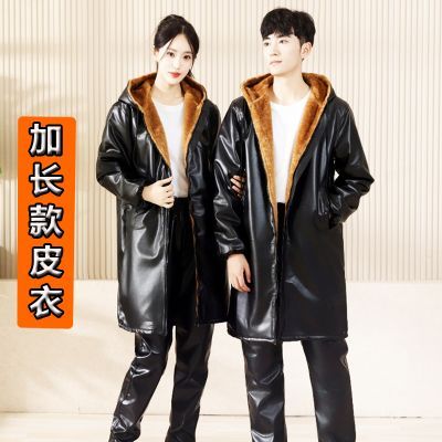 【加厚绒加长款皮衣】拓玛森冬季加厚绒加长款皮衣棉款皮衣大褂风