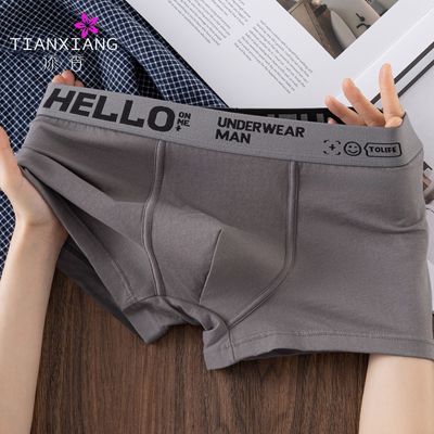 ڲ㴿޸ߵʿڿпƽǿĽڿʽ̿ô 19.7Ԫ