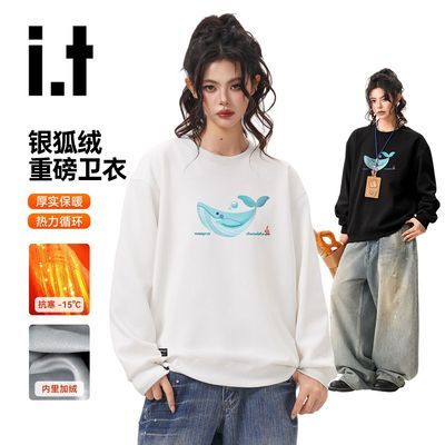 ڲit:CHOCOOLATEƾӡԲӺﶬаٴ 218Ԫ