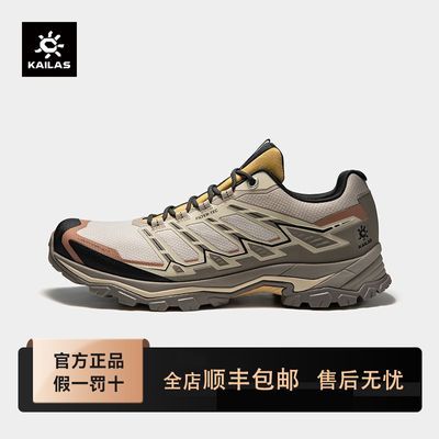 ڲKAILASʯԶ-4 FLTͰˮͽЬЬKS2612146 770Ԫ