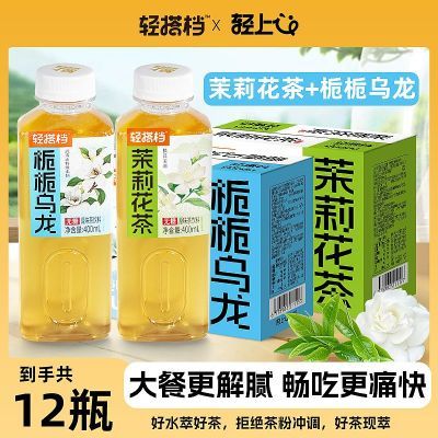 ���ڲ��������������򻨲�+�����������ǲ�400ml��ƿװ���Ϸ��������Ʒ 28.62Ԫ