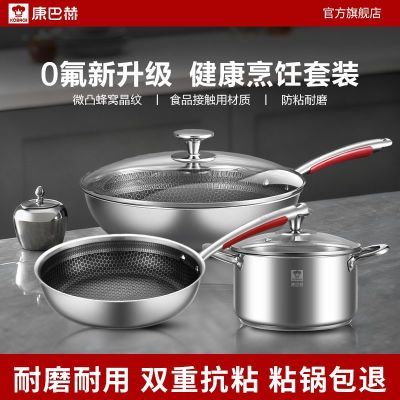 ���ڲ��������ͺչ�����������Ǩ���װ���߲���ַ��Ѳ�ճ����ƽ�׼������ 289Ԫ