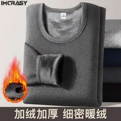 ���ڲ�����IMCRASY�������ﶬ��ů���¼Ӻ�������������װ�ﶬ����ů���� 18.8Ԫ