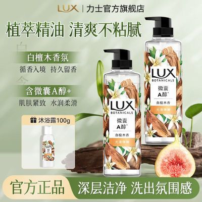 ڲʿ̴ľԡ¶Һ־΢AϴҺѧ 12.9Ԫ