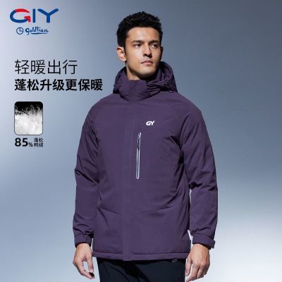 ���ڲ����������籣ů��������GY�ﶬ�¿��ủ����ʿ���޷��ٴ���ñ���� 701Ԫ