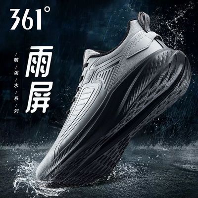 ���ڲ�����361����Ь�˶�Ь�������ˮ�ܲ�Ь�ﶬ��Ƥ�����׼�����Ь��Ь�� 169Ԫ