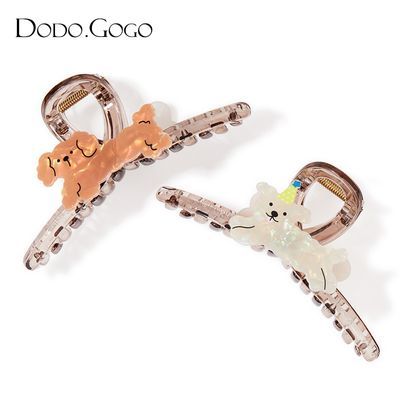 ڲDODOGOGOСץ2025¿ﶬ꿨ͨɰŮΰٴ߼ 19.8Ԫ