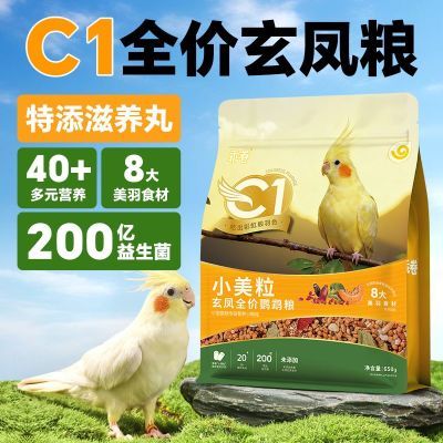 ���ڲ�����[�Ծ�]������ʳ����ר��������������Ӫ��������������ӻƹ������� 15.09Ԫ