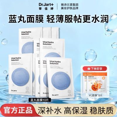 ڲƷϡڵټĤˮʪˮ 89.3Ԫ