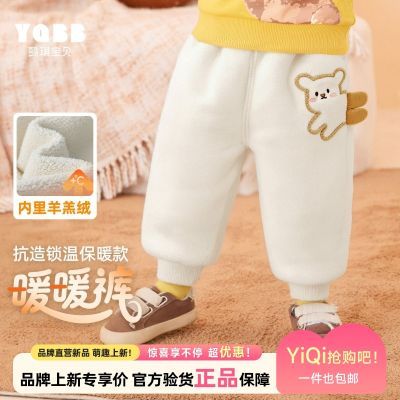 ���ڲ������������Ӽ��޶���СӤ��ƨƨ��Ӻ�Ůͯͯװ��ͯ��װ��ͯ�޿㶬�� 35.1Ԫ