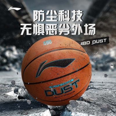 ڲ4BDD8000Ʒ¿7ű׼ָרҵ 132.05Ԫ