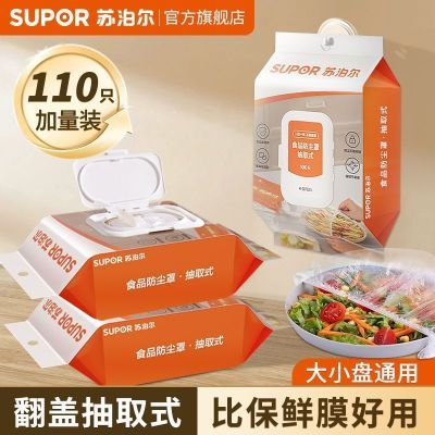 ڲղĤʳƷרüôɽʣһԱ 7.89Ԫ