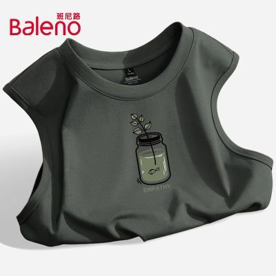 ���ڲ���������·��Ͱ��˶�������ʿ2026�ļ��¿��������������⴩���俲�� 29.6Ԫ