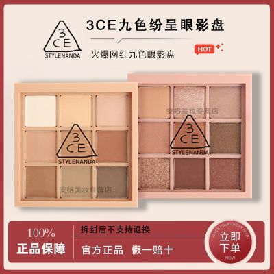 ڲ3CEɫŹ׳ӰƹɫӰ 82.7Ԫ