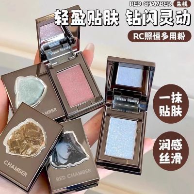 ���ڲ�����REDCHAMBER/RC��ջ�ƹ���Ѭ�����÷�ˮ����ˮ����Ӱ����ϼ�� 44.5Ԫ