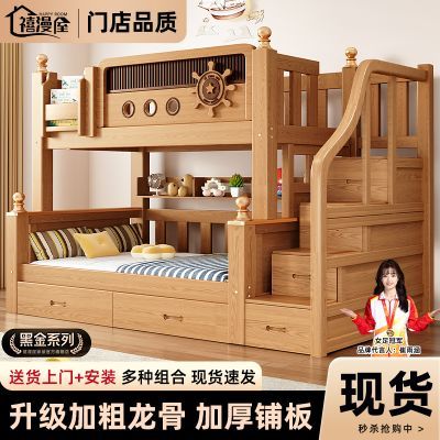 ���ڲ�����������������˫�㴲ʵľ���´�С���͸ߵʹ���ͯ���Ӻ�������ĸ�� 1205.27Ԫ