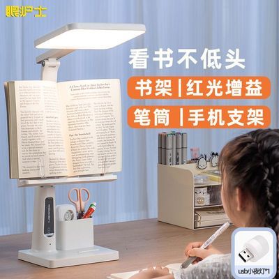 ڲۻʿ⻤̨ѧϰרĶ̨ƶͯѧ    59.9Ԫ