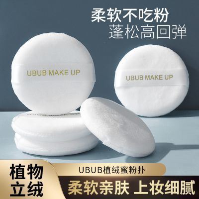 ڲɢרֲ۷۱໯ױױ 3.66Ԫ