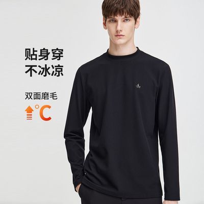 ڲԶ¡С 絯ɫڴʿԲT 265Ԫ