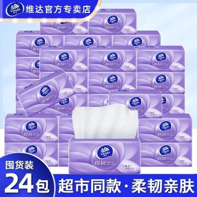 ڲάֽͲͽS100ֽֽֽֽֽ 29.99Ԫ