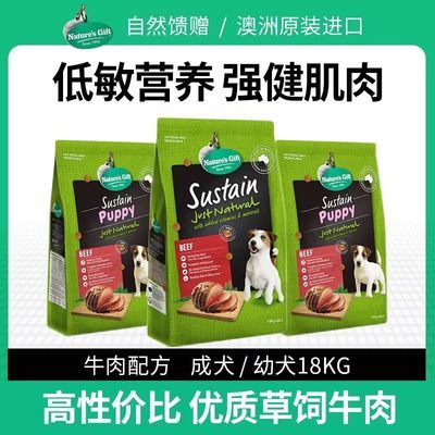 ���ڲ�������Ȼ�������޽��ڹ���ͨ���ʹ��36���޹�ţ���Ȯ������������ 238Ԫ