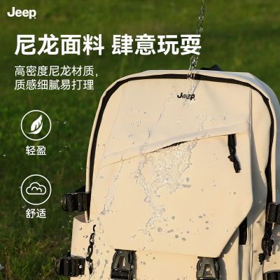 ���ڲ�������JEEP��˫�����Ůͬ������������Я���ö๦�ܴ�ѧ�����ͨ������ 106Ԫ