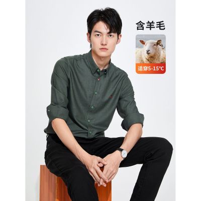 ���ڲ�����������ë�������С���� �＾���г��侻ɫ��ů������ʿ���� 299Ԫ