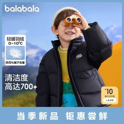 ڲͯװͯ޷ͯŮͯӡ 174.2Ԫ