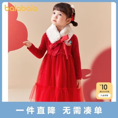 ڲͯװŮͯȹ¿ͯȹɴȹ 68.5Ԫ