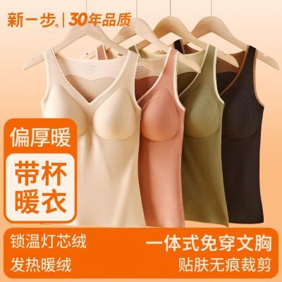 ���ڲ�������һ���ﶬ��ů����Ů�ص�һ��ʽ���ȼӺ�ĥë���������������