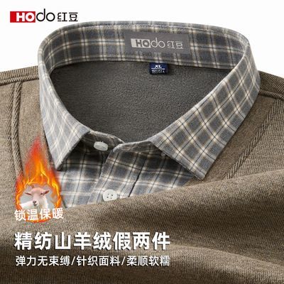 ڲɽޡ춹޼Ӻм֯װбůë 159Ԫ