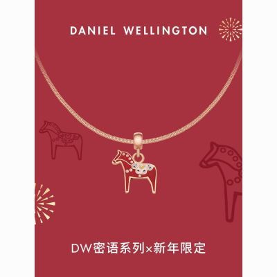 ڲ޶DWŮ ϵС 790Ԫ