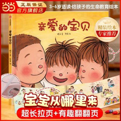 ���ڲ������װ��ı����汾 �����������ӵ����������汾���������Խ����ɳ���1��20�շ��꡿ 22.4Ԫ