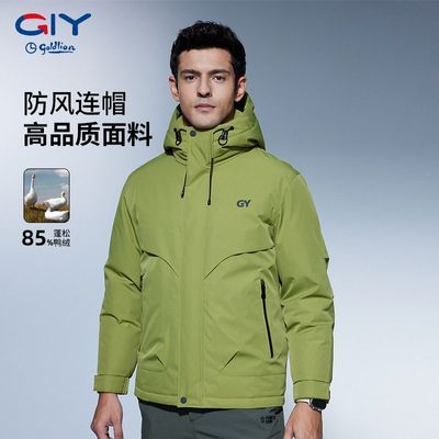 ���ڲ����������籣ů��������GY�ﶬ�¿���ñ��ʿ���޷��˶�����Ӻ����� 609Ԫ