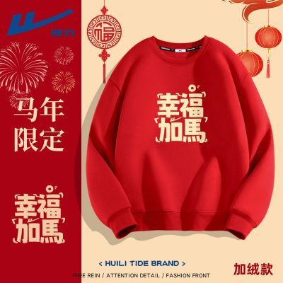 ڲʿ±ɫ2026ﶬ·п 69.9Ԫ