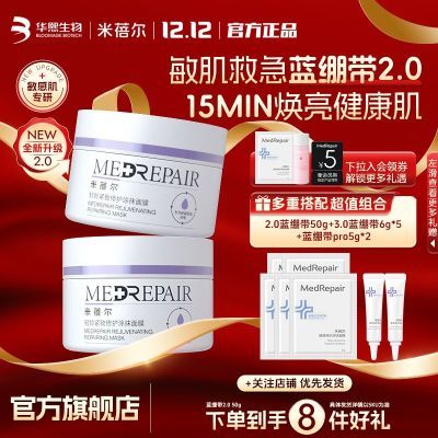 ���ڲ�������˫����������������������ͿĨ��ĤŮ��ˮ��ʪ�����޻��������� 45.7Ԫ