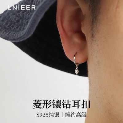 ڲLNIEERS925Сݶٴ 19.9Ԫ