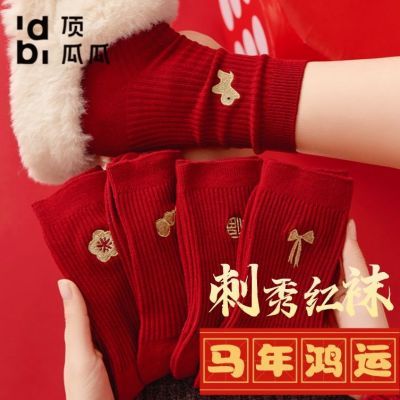 ڲϹϴŮͬͲ½޽걾 20.9Ԫ