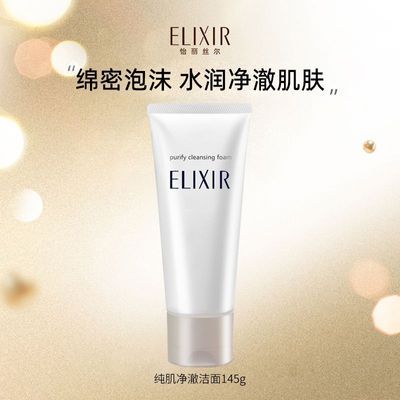 ���ڲ���������˿��ϴ���̴��������������ˬ�����༡����������������Ʒ 89.8Ԫ