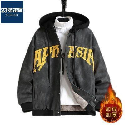 ڲ23Žʽﶬ¿ñп˼޼Ӻ 199.9Ԫ