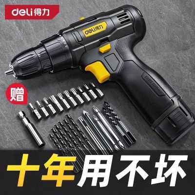 ڲֵƷ綯˿ȫǹüͥ๦12V 107.9Ԫ