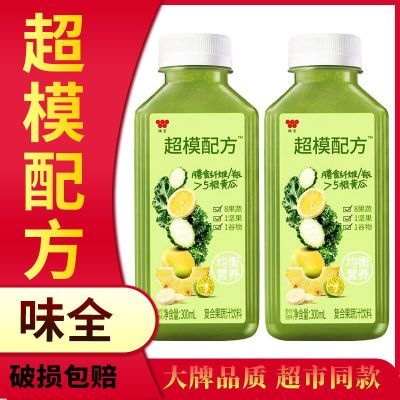 ڲζȫģ䷽300ml*5ƿʳάϹ֭ 34.8Ԫ