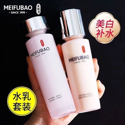 ڲȻˮʪˮ׵ɫ120gˮҺ°װƷ 25.99Ԫ