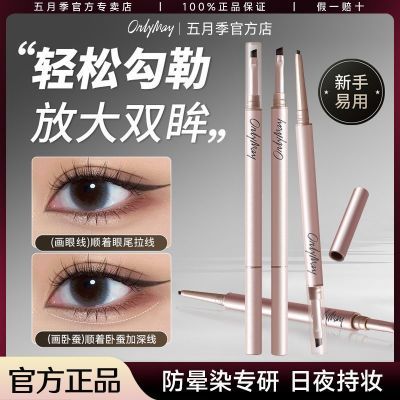 ڲ2֧¼߽˳ˮױȾ߱ʵ˫ͷԲϱ 16.7Ԫ