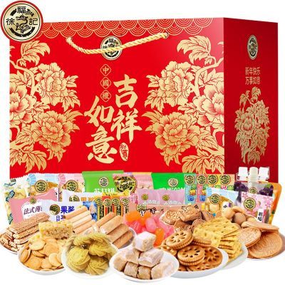 ���ڲ�����[�츣��]�����ǹ����2200g�����Ǹ����ʳ������ڹ��������Ʒ 85.4Ԫ