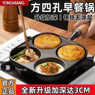 ���ڲ��������������Ŀ׼嵰��������������ģ�߽ȹ�ƽ�׹���Ϳ�㲻ճ����� 27.99Ԫ