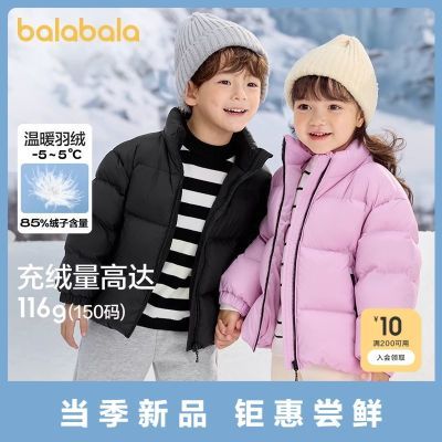 ڲͯװͯ޷ͯŮͯװ¿װٴ 179Ԫ