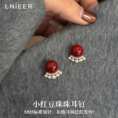 ڲС춹ݹS925ﶬСƼԼŮ 29.8Ԫ